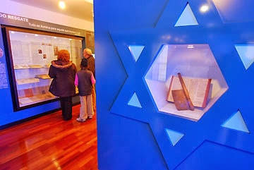 Museu Judaico de Belmonte