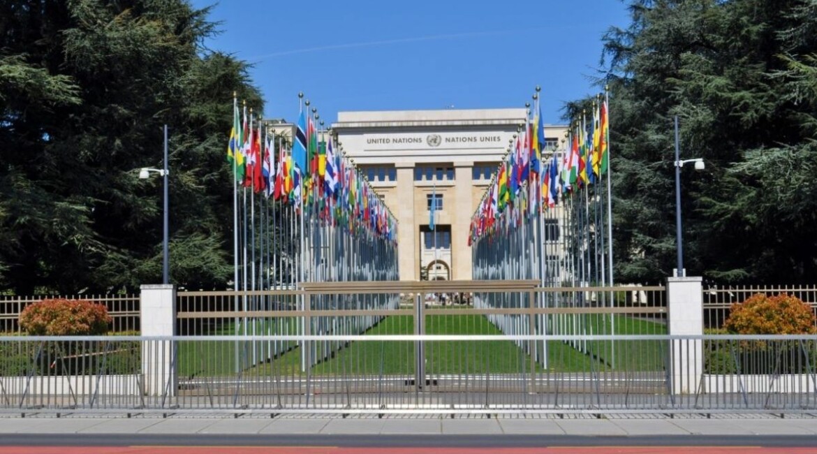 Entrada da ONU em Genebra